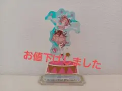 カラフルピーチ一番くじアクリルスタンド