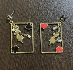 アリス　ピアス