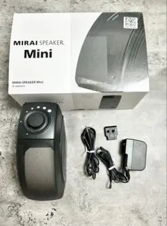2025年最新】ミライスピーカー sf-miraisの人気アイテム - メルカリ