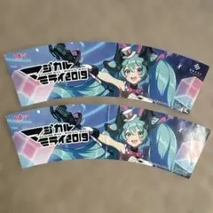 Item thumbnail for item 02a22996-1dad-4a6d-94a9-ce0ae1cc5a75