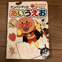 yaya様 リクエスト 2点 まとめ商品 - メルカリ