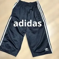 adidas ナイロンジャージ　ブラック　ハーフパンツのサムネイル