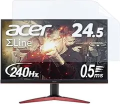 ディスプレイモニター