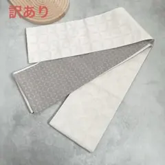 Item thumbnail for item a3e445f0-c4fc-4cd6-b75f-0cf3579f1805