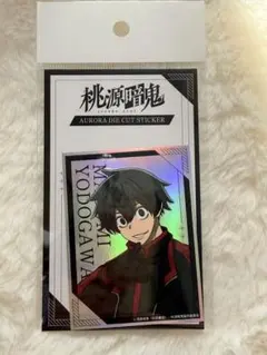 ヒプマイ 中国限定 9th ZEROOUT アクリルスタンド 観音坂独歩 - メルカリ