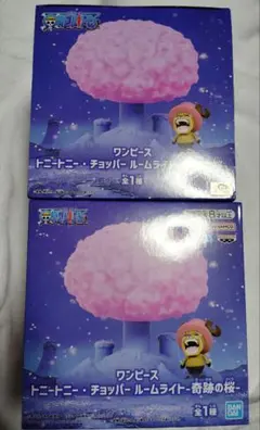 ワンピース　トニートニー・チョッパー ルームライト -奇跡の桜- ２個