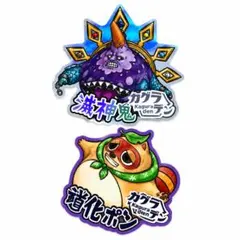 カグラデン 東京ゲームショウ2026 ステッカー 2枚セット TGS