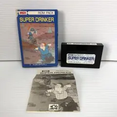 昭和レトロ MSX SUPER DRINKER 1983 ジョイスティック使用可
