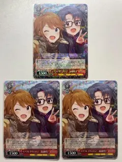 2026年最新】チアフル・クリスマス！高山紗代子の人気アイテム - メルカリ