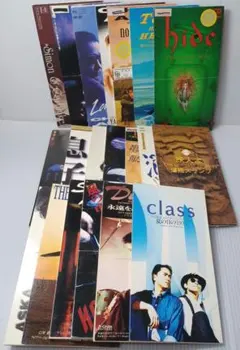 8センチCD 8cmCD 短冊CD まとめ売り 20枚セット 平成レトロ - メルカリ