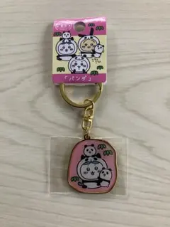 ちいかわ 東京限定 パンダ ダイカットキーホルダー