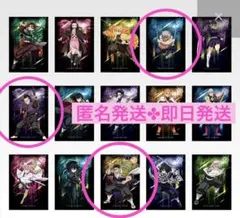 【 伊之助 玄弥 悲鳴嶼 】一番くじ鬼滅の刃~雷の兄弟~Ｇ賞ポスターコレクション