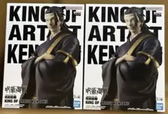『呪術廻戦』 KING OF ARTIST KENJAKU ２点セット