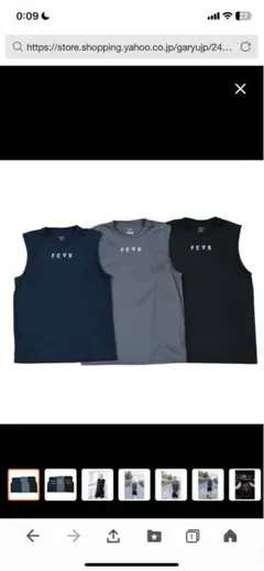 ノースリーブ タンクトップ