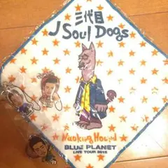 居酒屋えぐざいるガチャ NAOKIセット