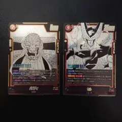 2025年最新】フュージョンワールド セルの人気アイテム - メルカリ