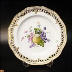希少 ロイヤルコペンハーゲン フローラダニカプレート 1800年代 金彩
