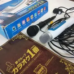 カラオケ1番 YK-3008 サブマイク(YK-1005)付き - メルカリ