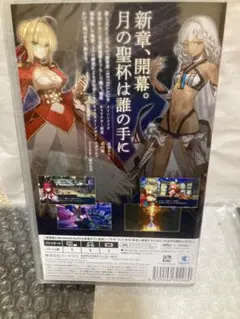 Item thumbnail for item 5816e8ab-f7e6-406c-b6f5-0a0de3867bd1