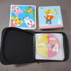 しまじろう　こどもちゃれんじ　子供向け日本語学習セット
