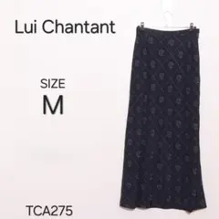 Lui Chantant ルイシャンタン フレア　マキシ丈　日本製　裏地　刺繡のサムネイル