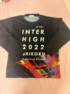 2026年最新】ヨネックス インターハイ 2022の人気アイテム - メルカリ