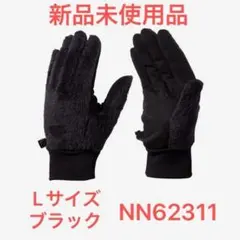 ノースフェイス バーサロフトイーチップグローブNN62311(ブラック)Lサイズ