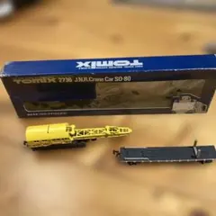 Item thumbnail for item cddac0a8-3111-4f08-b905-172b51461458