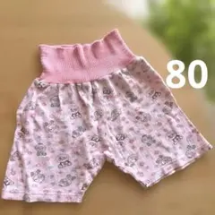 アンパンマン ベビーパジャマ 夏 ドキンちゃん コキンちゃん 80