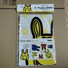 Item thumbnail for item df2ece30-c056-4ad8-aee3-afe777281dcc