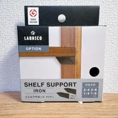 andy◾︎購入前コメント下さい◾︎様 リクエスト 2点 まとめ商品