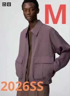 UNIQLO U 26SS ショートブルゾン M PURPLE