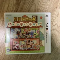 Item thumbnail for item dd063b1d-a528-4d1d-8387-6f36801f2cbb