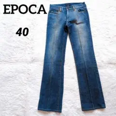 EPOCA エポカ デニムパンツ センターライン ダメージ加工 メタルプレート付のサムネイル