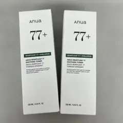 A8-135 ANUA ドクダミ77スージングトナー 250ml x 2本