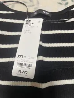 GU ストライプ タンクトップ XXL