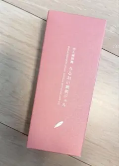 アリヤ漢方三段階 紫 一箱 30包入り - メルカリ