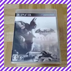 バットマン アーカムシティ BATMAN PS3