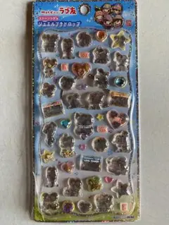 カミオジャパン　ラブ友　ズッ友　ジュエルプチドロップ シール　ストーン付き