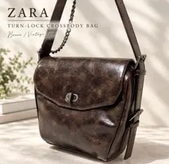 ZARA ターンロック チェーン クロスボディバッグ ブラウン 極美品 Y2K