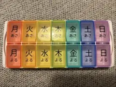 Item thumbnail for item bad5d9d2-a68b-461d-bda4-84f8e22db846