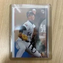 BBM2004福岡ダイエーホークス59枚限定田中総司直筆サインカード