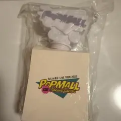 なにわ男子　POP MALL ペンライト 2023