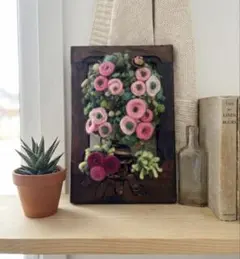 【希少・一点物】南米チリ製 ハンドメイド 羊毛フェルト 立体アートフレーム 壁掛