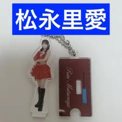 2026年最新】段原瑠々 fskの人気アイテム - メルカリ