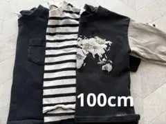 男の子　長袖Tシャツ　100cm 3枚セット