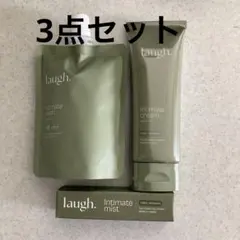 ラフドットlaugh. インティメイト ウォッシュ クリーム フレッシュミスト