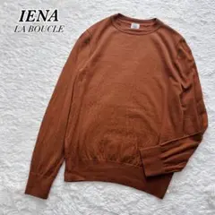 IENA LA BOUCLE ウール100% クルーネックプルオーバー ニット
