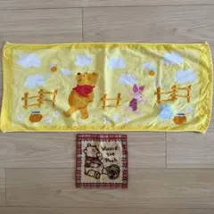 ディズニー　くまのプーさん　フェイスタオル　スポーツタオル　ハンドタオル　2枚