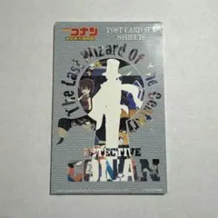 2025年最新】世紀末の魔術師 ポストカードの人気アイテム - メルカリ